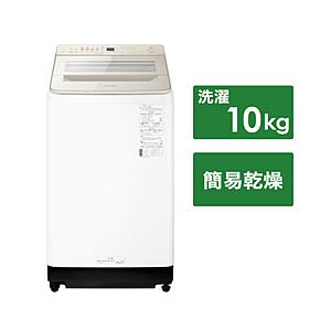 Panasonic(パナソニック) 全自動洗濯機 ＦＡシリーズ シャンパン NA-FA10K3-N ［洗濯10.0kg /簡易乾燥(送風機能) /上開き］ 【お届け日時指定不可】｜y-sofmap