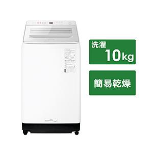 Panasonic(パナソニック) 全自動洗濯機 ＦＡシリーズ ホワイト NA-FA10K3-W ［洗濯10.0kg /簡易乾燥(送風機能) /上開き］ 【お届け日時指定不可】｜y-sofmap