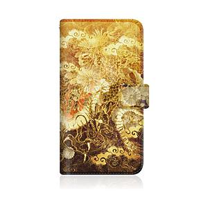 IMP CaseMarket iPhone8p スリム手帳型ケース 屏風 和柄 昇り金龍 菊花紋章 ...