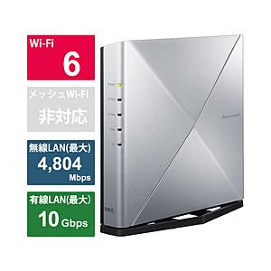 NEC 無線LANルーター PA-WX6000HP Aterm [11ax/ac/n/a/g/b］ PAWX6000HP Wi-Fi 6ルーター