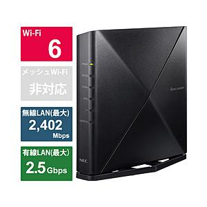 NEC(エヌイーシー) Wi-Fi 6 ルーター Aterm WX3600HP PA-WX3600HP ［Wi-Fi 6(ax)/ac/n/a/g/b］｜ソフマップ Yahoo!店