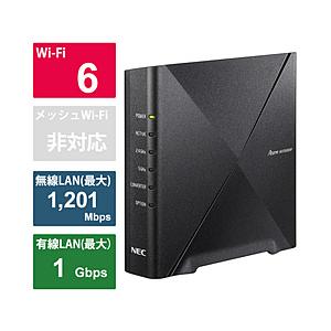 NEC(エヌイーシー) Wi-Fiルーター Aterm(エーターム)  PA-WX1500HP ［Wi-Fi 6(ax) /IPv6対応］｜ソフマップ Yahoo!店