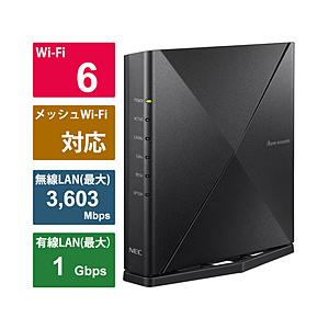 NEC(エヌイーシー) Wi-Fiルーター 3603Mbps＋574Mbps Aterm WX420...