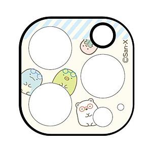 グルマンディーズ すみっコぐらし iPhone 13 Pro / 13 Pro Maxカメラカバー とかげ＆ぺんぎん＆しろくま SMK-116B