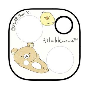 グルマンディーズ リラックマ iPhone 15 / 15 Plus / 14 / 14 Plus ...