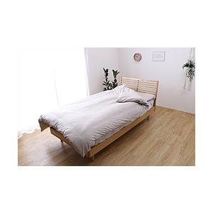 イケヒコ 【掛け布団カバー】 オーガニックコットン マイン シングルサイズ(150×210cm/ベー...