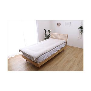 イケヒコ オーガニックコットン敷布団カバー　シングルサイズ(105×215)　ベージュ　マイン  ベ...