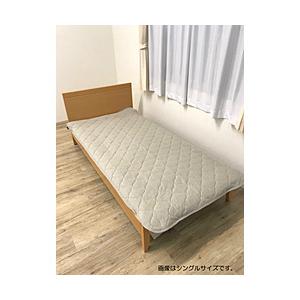 イケヒコ 【敷パッド】オーガニックコットン敷パッド  マイン