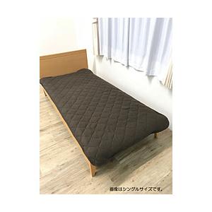 イケヒコ 【敷パッド】オーガニックコットン敷パッド  マイン