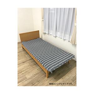 イケヒコ 【敷パッド】オーガニックコットン敷パッド  ポール