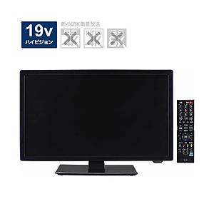 ORION 液晶テレビ  ブラック OL19WD100