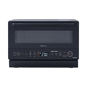山善 ヤマゼン 高効率オーブンレンジ 15L YAMAZEN NERZ-WF150TV(B 