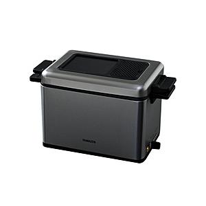 ヤマゼン YAG-L100-S ローオイルフライヤー