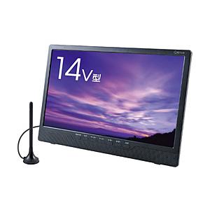 QRIOM 14型 DVDプレーヤー内蔵ポータブルテレビ   KORS-PTD14C-B