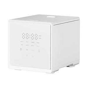 ヤマゼン マイコン炊飯器 2合炊き キューブ型  ホワイト NEJS-025CM-W ［2合 /マイ...