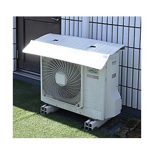 ヤマゼン エアコンカバー 室外機 ひさし付き マグネット式　ワイド YAMAZEN  YMAG-99...