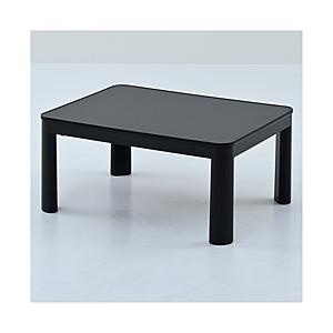 ヤマゼン カジュアルこたつ　長方形80cmx60cm   NCK-80603 ［約60×80cm /...