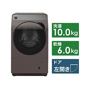 SHARP(シャープ) ドラム式洗濯機  リッチブラウン ES-K10B-TL ［洗濯10.0kg /乾燥6.0kg /ヒーター乾燥(水冷・除湿タイプ) /左開き］ 【お届け日時指定不可】｜y-sofmap