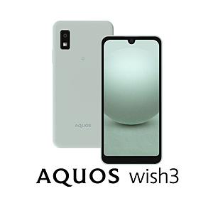 【防水・防塵・おサイフケータイ】AQUOS wish3「SH-M25-G」MediaTekTM Di...