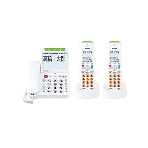 SHARP(シャープ) コードレス電話機 あんしん機能強化モデル ホワイト系 JD-AT91CW ［...