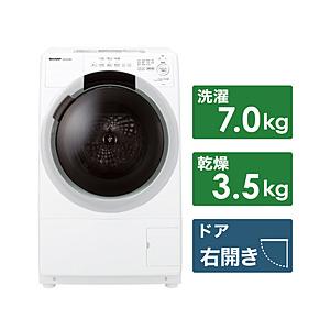 SHARP(シャープ) ドラム式洗濯乾燥機   ES-S7J-WR ［洗濯7.0kg /乾燥3.5k...