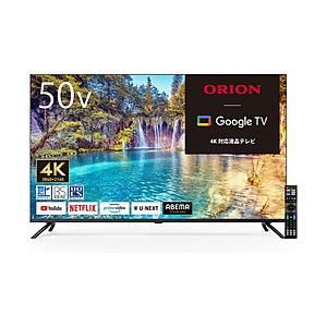 ORION 液晶テレビ   OLS50RD10 ［50V型 /Bluetooth対応 /4K対応 /...