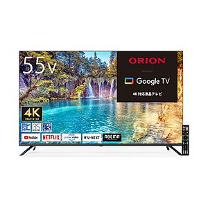ORION 液晶テレビ   OLS55RD10 ［55V型 /Bluetooth対応 /4K対応 /...