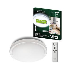 ドウシシャ LEDコンパクトシーリングライト Luminous LED（ルミナスLED）  V25R...