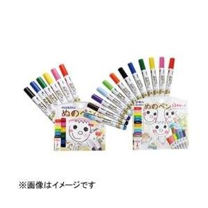 エポックケミカル [水性マーカー] ぬのペンセット 6本セット FMS-800 [振込不可]