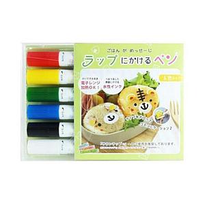 エポックケミカル [水性マーカー]ラップにかけるペン 6色セット 543-0900