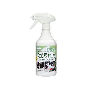 ピュアソン そうじ屋いらず　油汚れ用ホイップスプレー　400ml [振込不可]