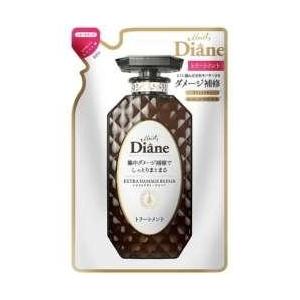 ストーリア モイスト ダイアン トリートメント パーフェクト ビューティー エクストラダメージリペア