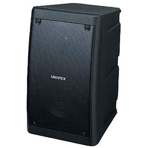 ユニペックス 防滴形2ウェイスピーカー　EWS120