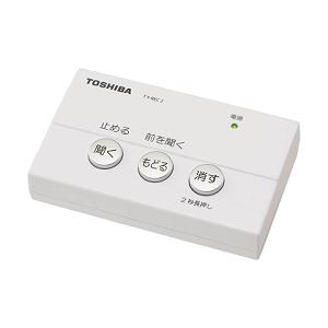 TOSHIBA(東芝) 防犯電話自動録音アダプター   TY-REC2W