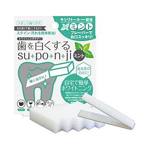 ミュー 歯を白くするSU・PO・N・JI ミント（5個入）スポンジ歯磨き ...