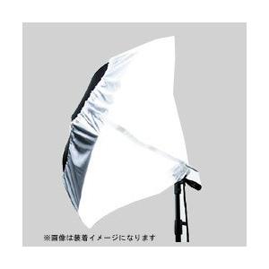 銀一 アンブレラディフューザー