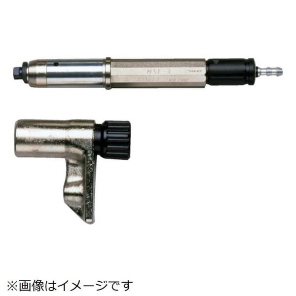 UHT ＵＨＴ　マイクロスピンドル　ＭＳＥ−３（３ｍｍコレット）
