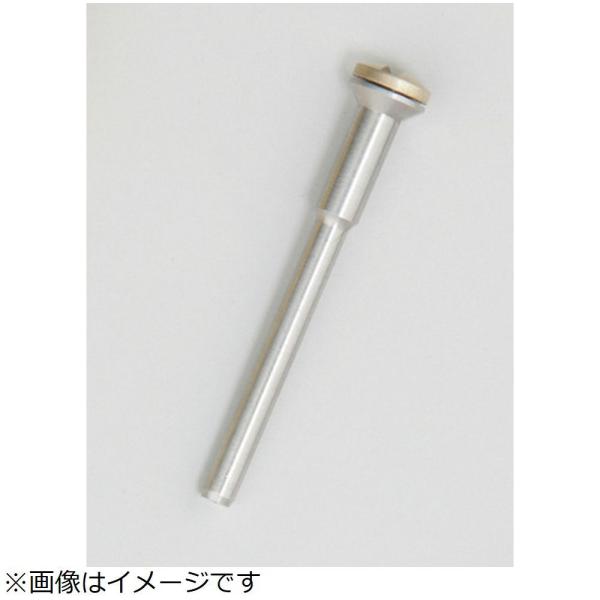 UHT ＵＨＴ　ラップ軸（３ｍｍ）