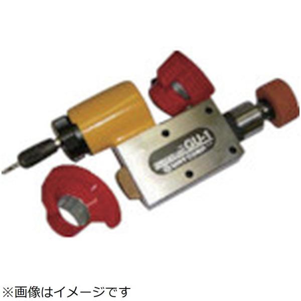 UHT ＵＨＴ　ＧＵ−１　Ｎｏ．４セット