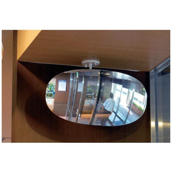 コミー スーパーオーバル785×500　SF80