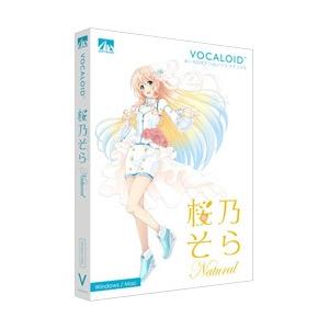 AHS VOCALOID 桜乃そら ナチュラル 【864】