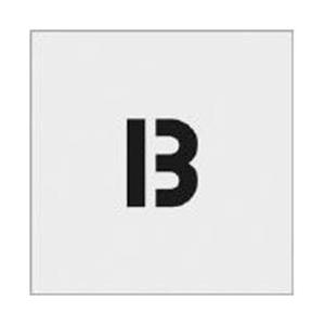 アイマーク IM　ステンシル　B　文字サイズ50×40mm AST-B5040