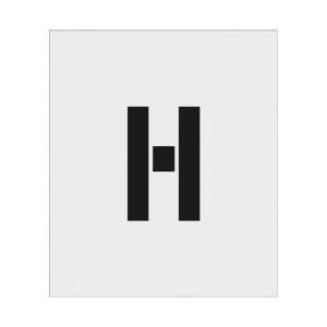 アイマーク IM　ステンシル　H　文字サイズ150×95mm AST-H15095