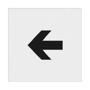 アイマーク IM　ステンシル　←　文字サイズ100×65mm AST-98