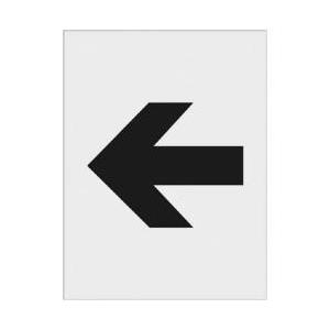 アイマーク IM　ステンシル　←　文字サイズ250×125mm AST-110