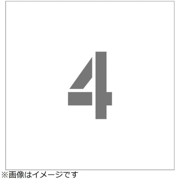 アイマーク ＩＭ　ステンシル　マグネット　４　文字サイズ１００×６５ｍｍ