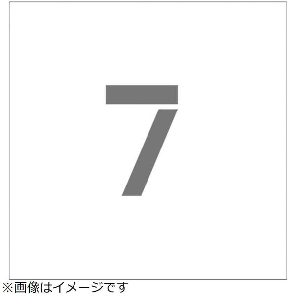 アイマーク ＩＭ　ステンシル　マグネット　７　文字サイズ１００×６５ｍｍ