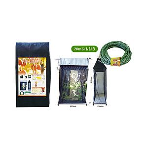 斎藤撚糸 斎藤撚糸 干し柿ネット 20cmひも付き 斎藤撚糸  90161