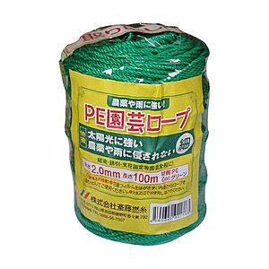 斎藤撚糸 斎藤撚糸 PE園芸ロープ 細 100m巻 斎藤撚糸
