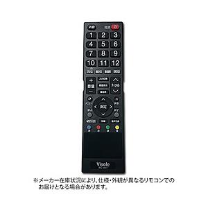 ユニテク リモコンLCU3202L用 RC007